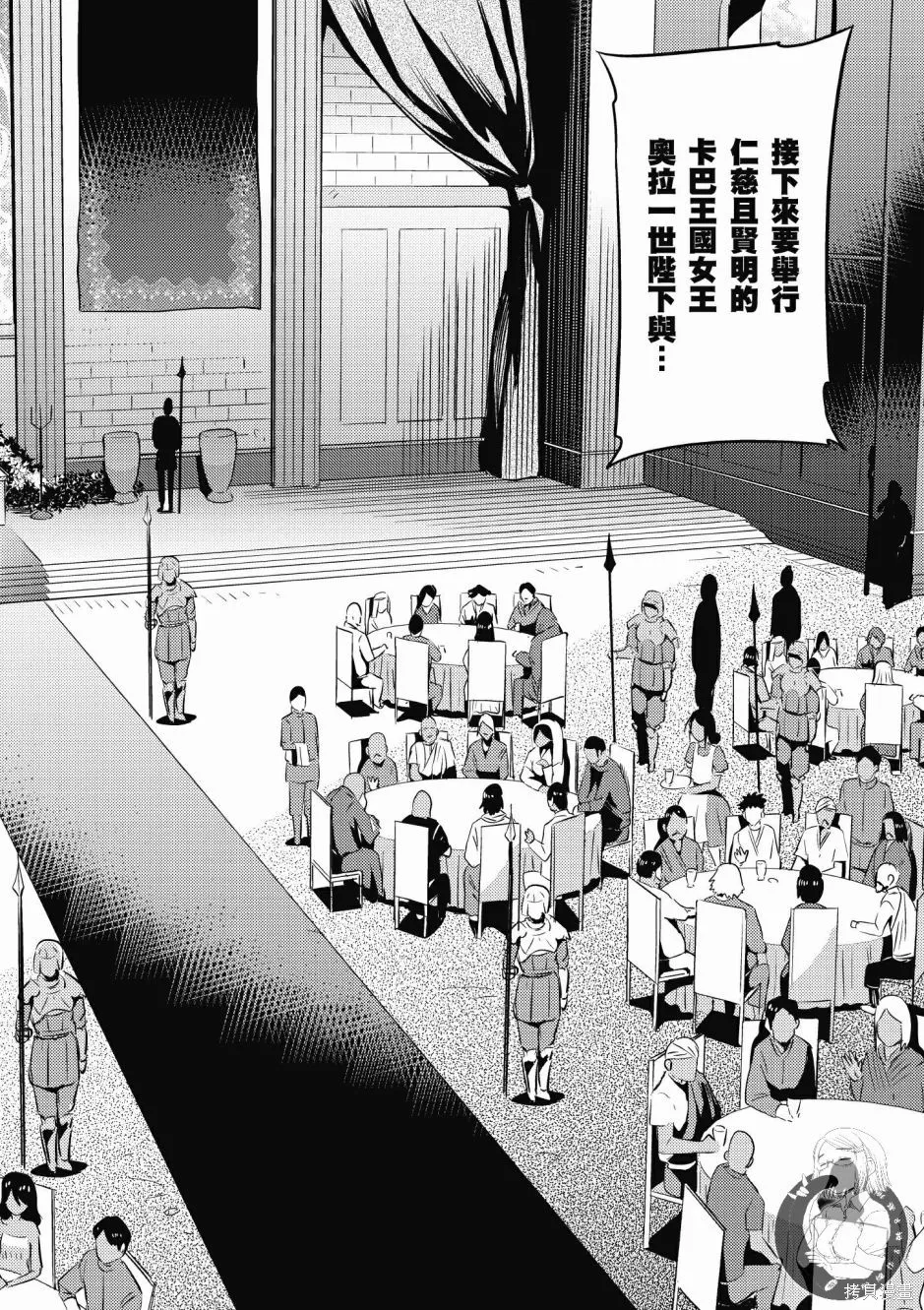 第01卷 第110页