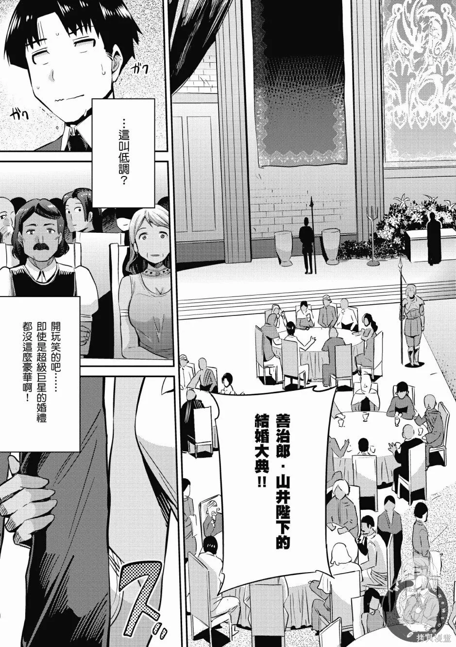 第01卷 第111页
