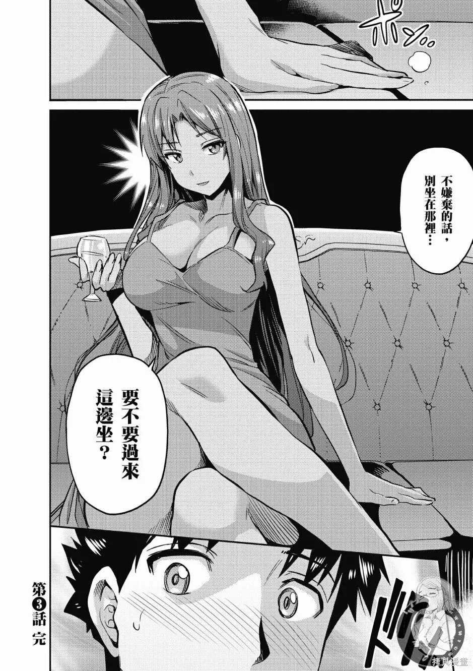 第01卷 第122页