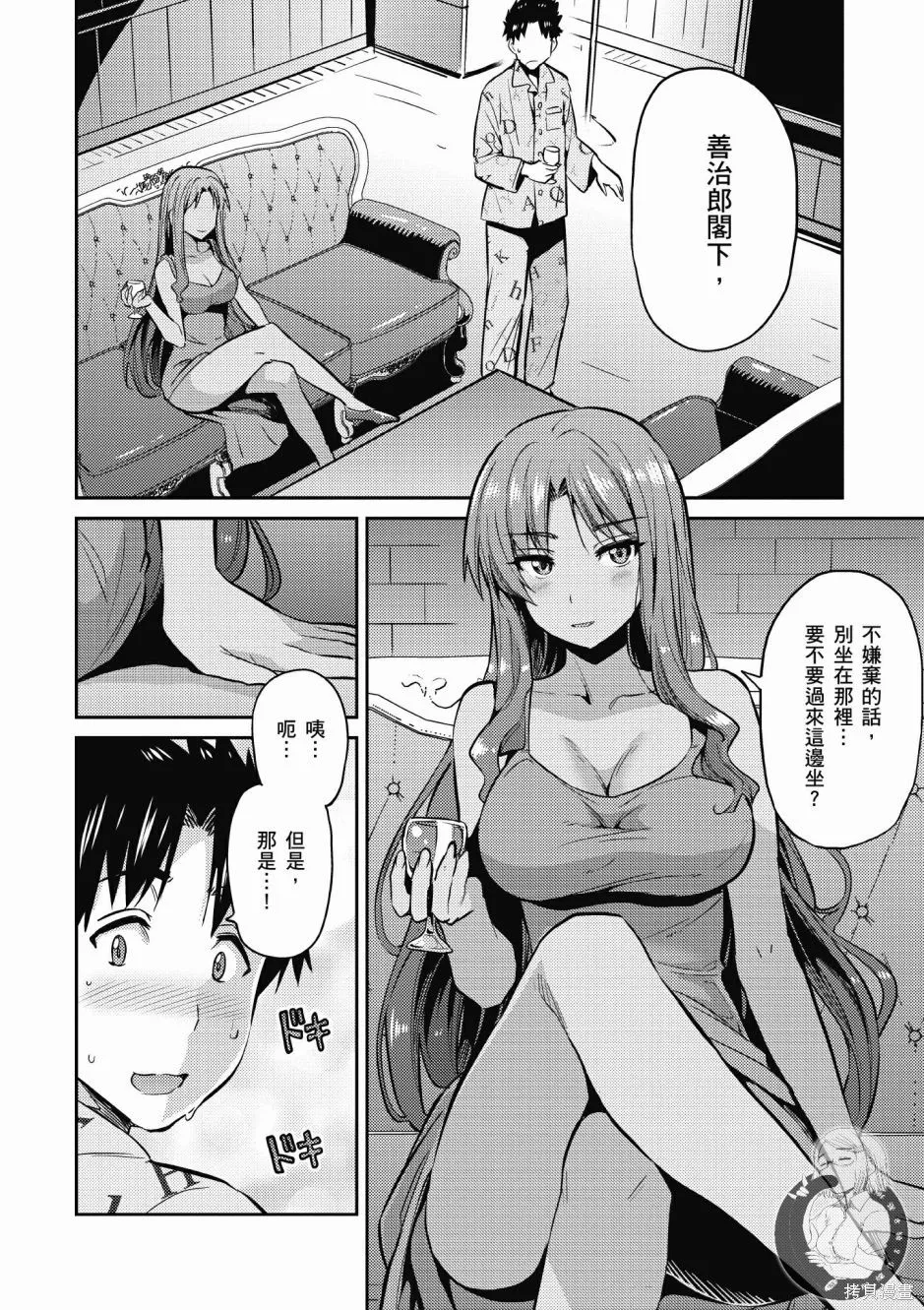 第01卷 第126页