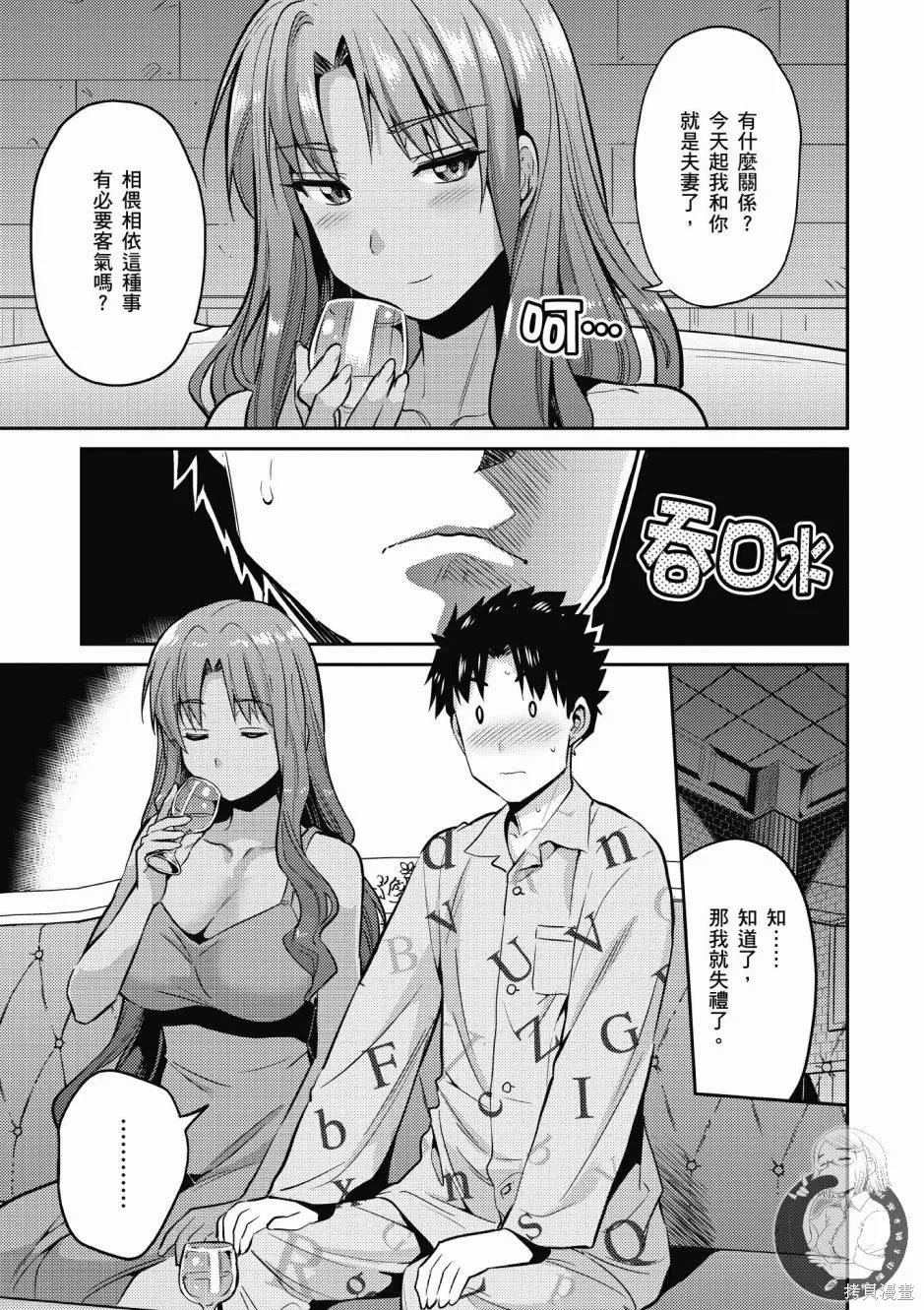 第01卷 第127页