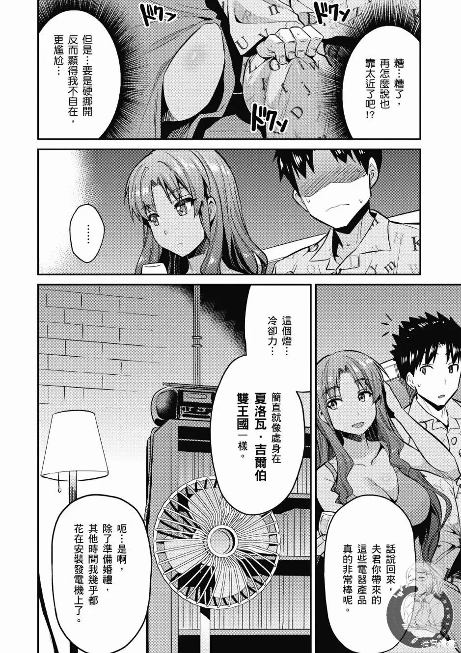 第01卷 第128页