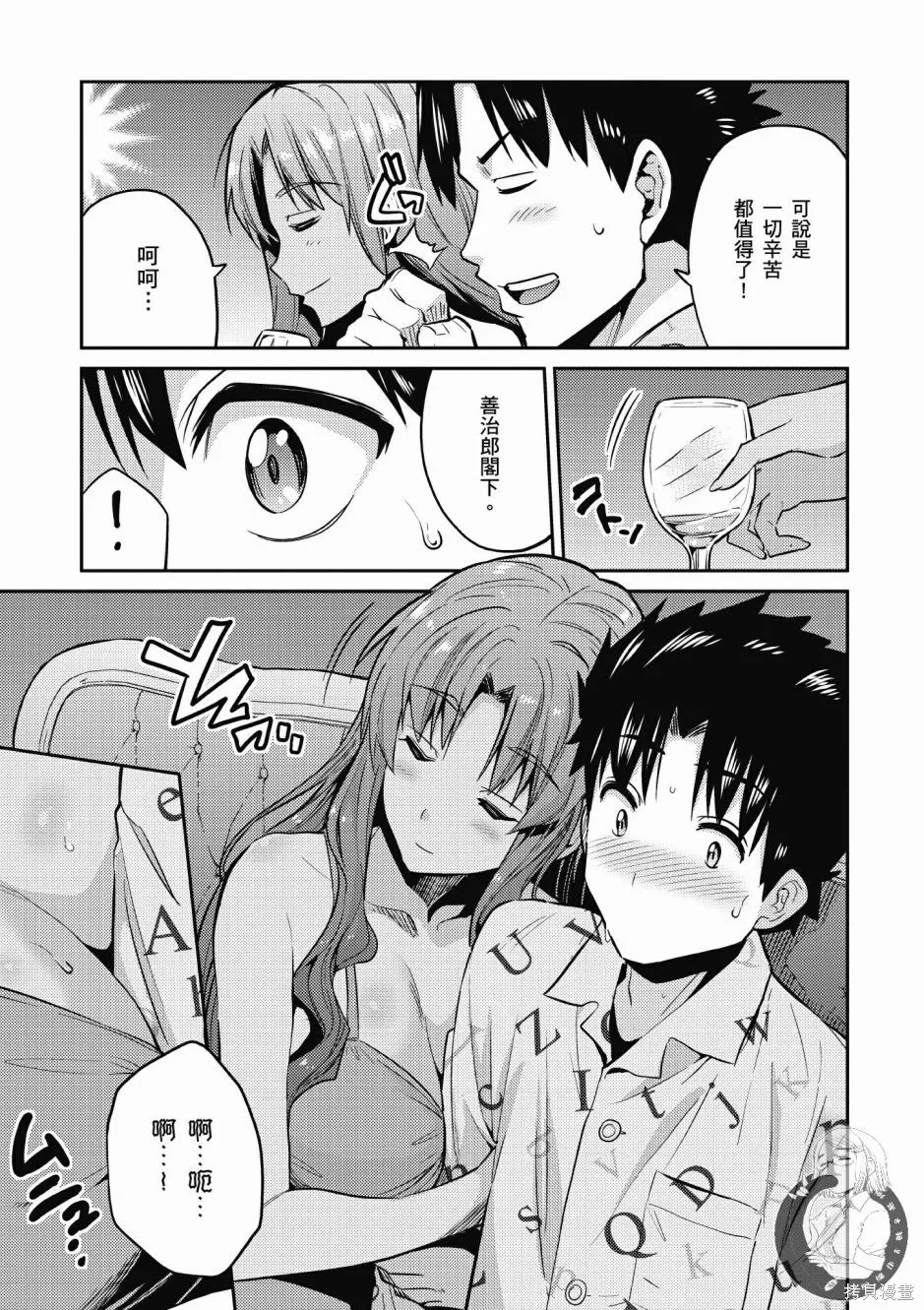 第01卷 第129页
