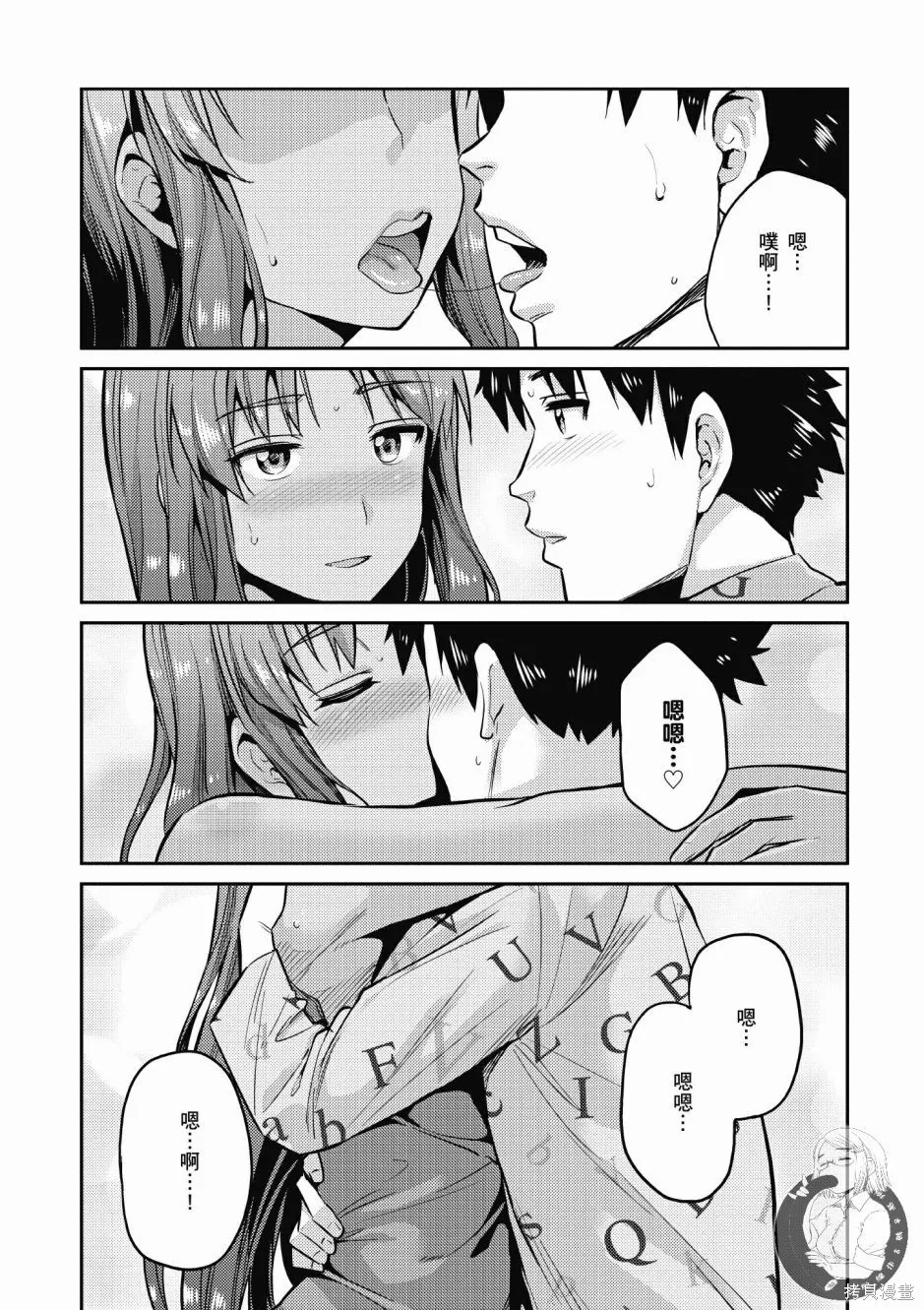 第01卷 第135页