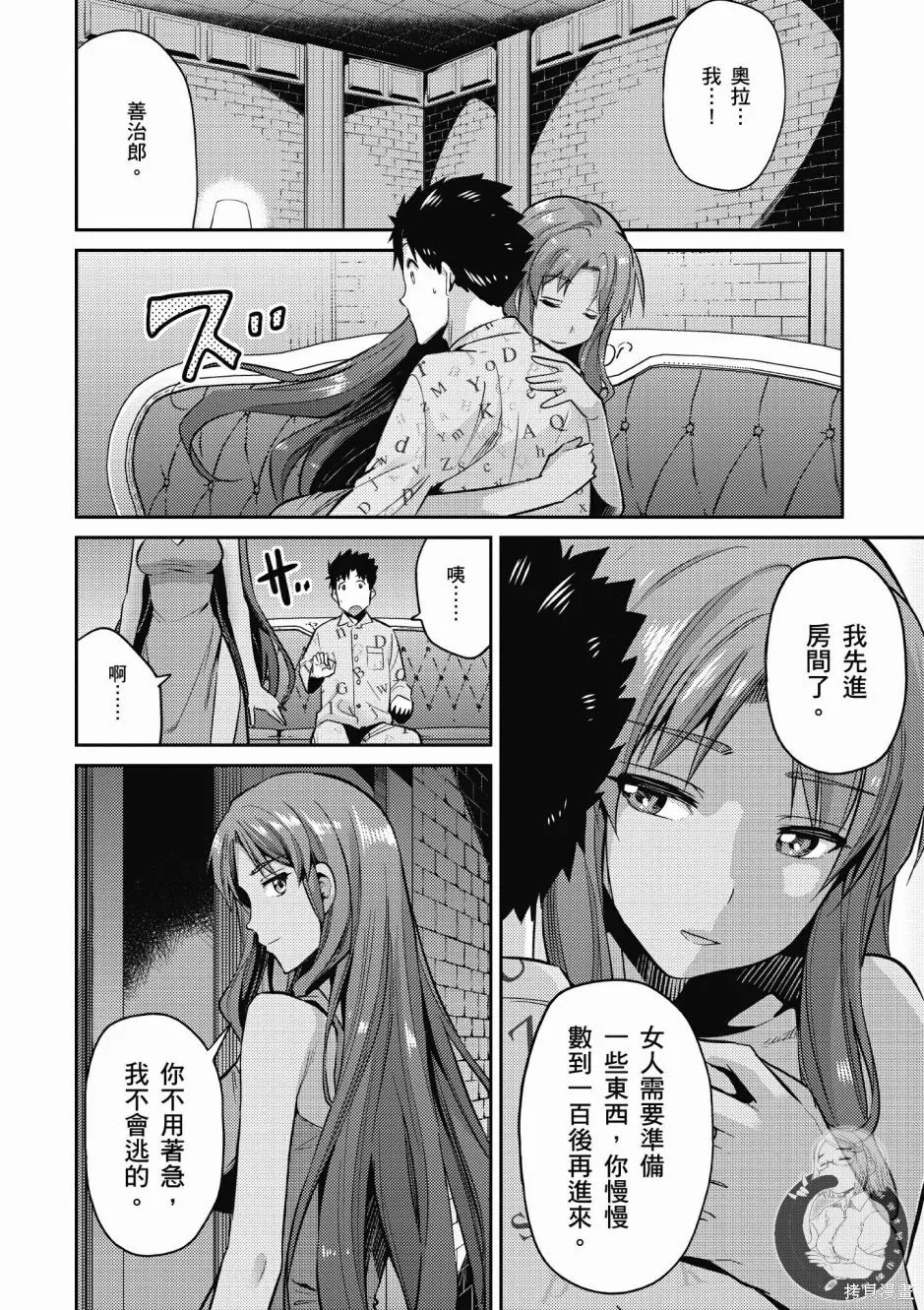 第01卷 第136页