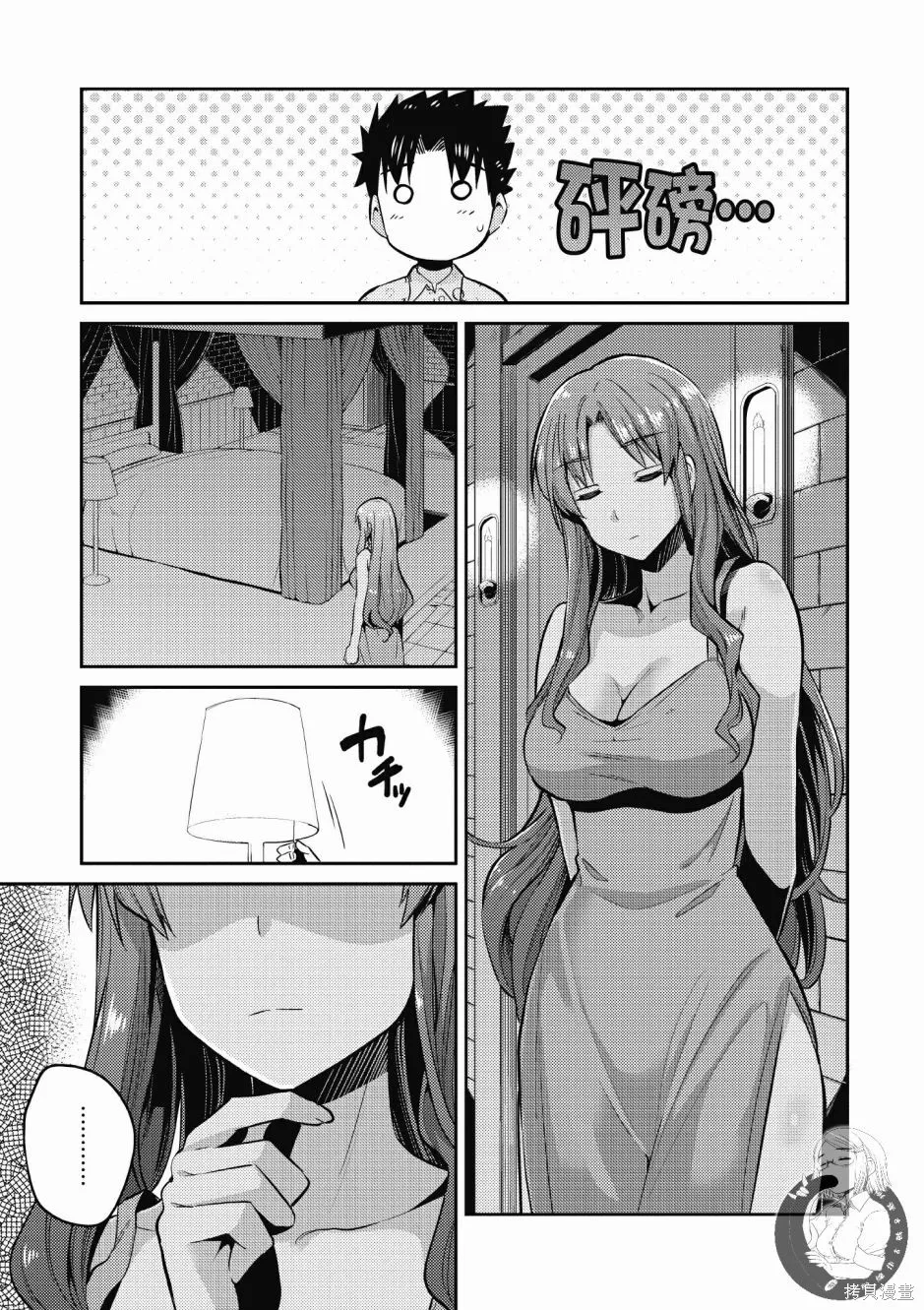 第01卷 第137页