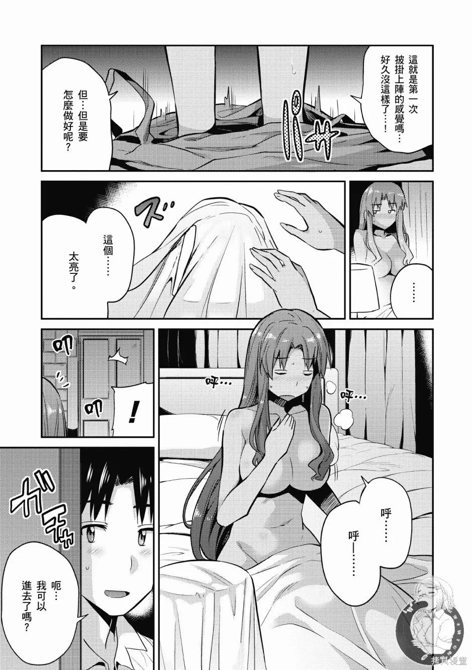 第01卷 第139页