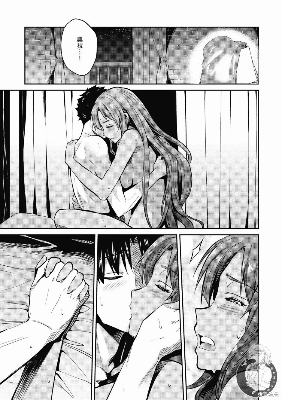第01卷 第141页