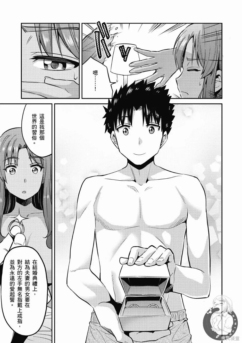 第01卷 第147页