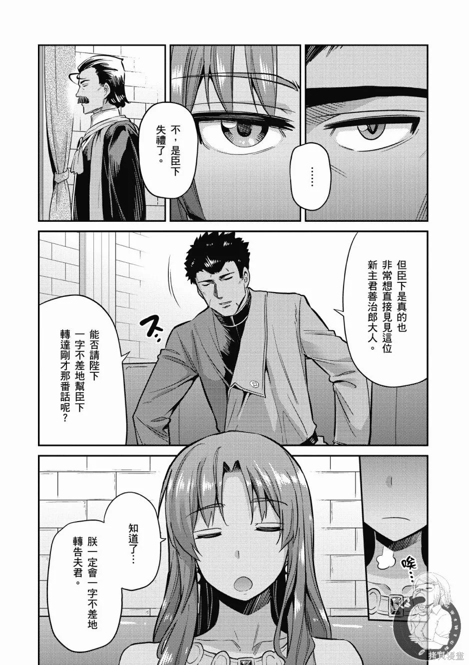 第01卷 第162页
