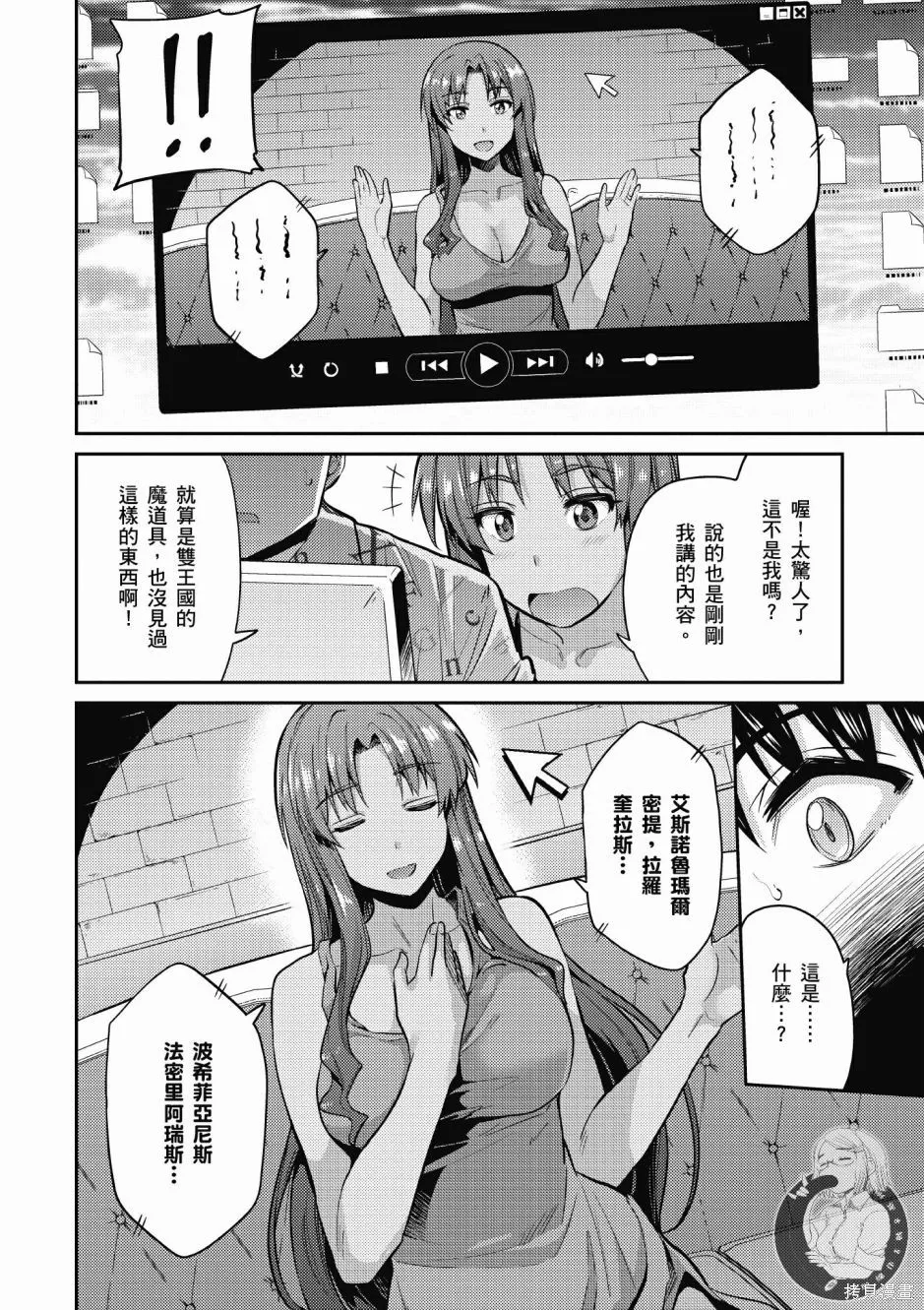 第01卷 第172页