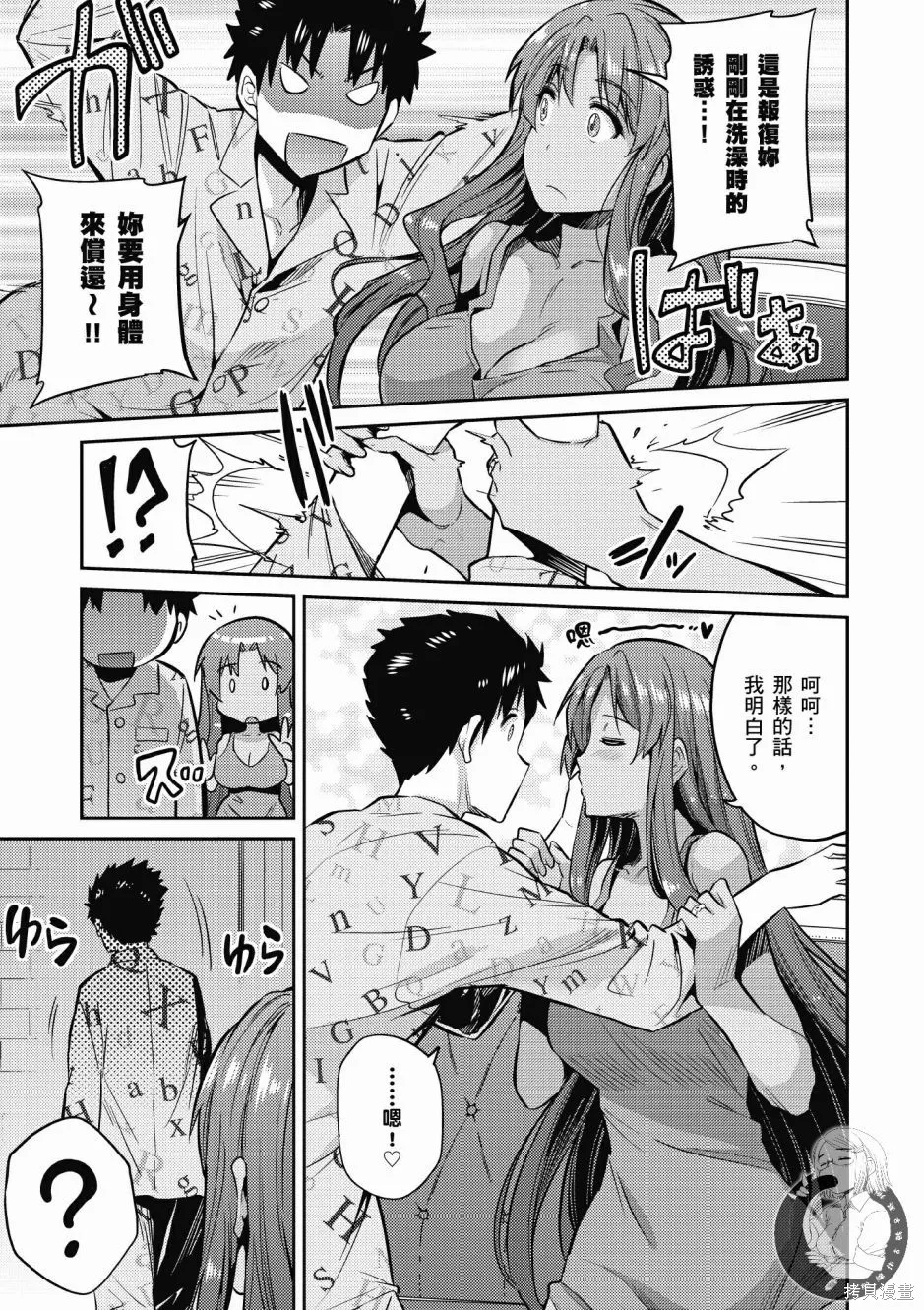 第01卷 第179页