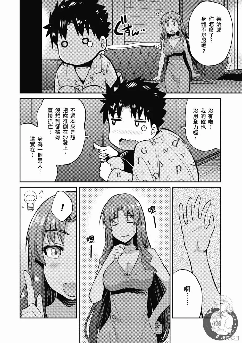 第01卷 第180页