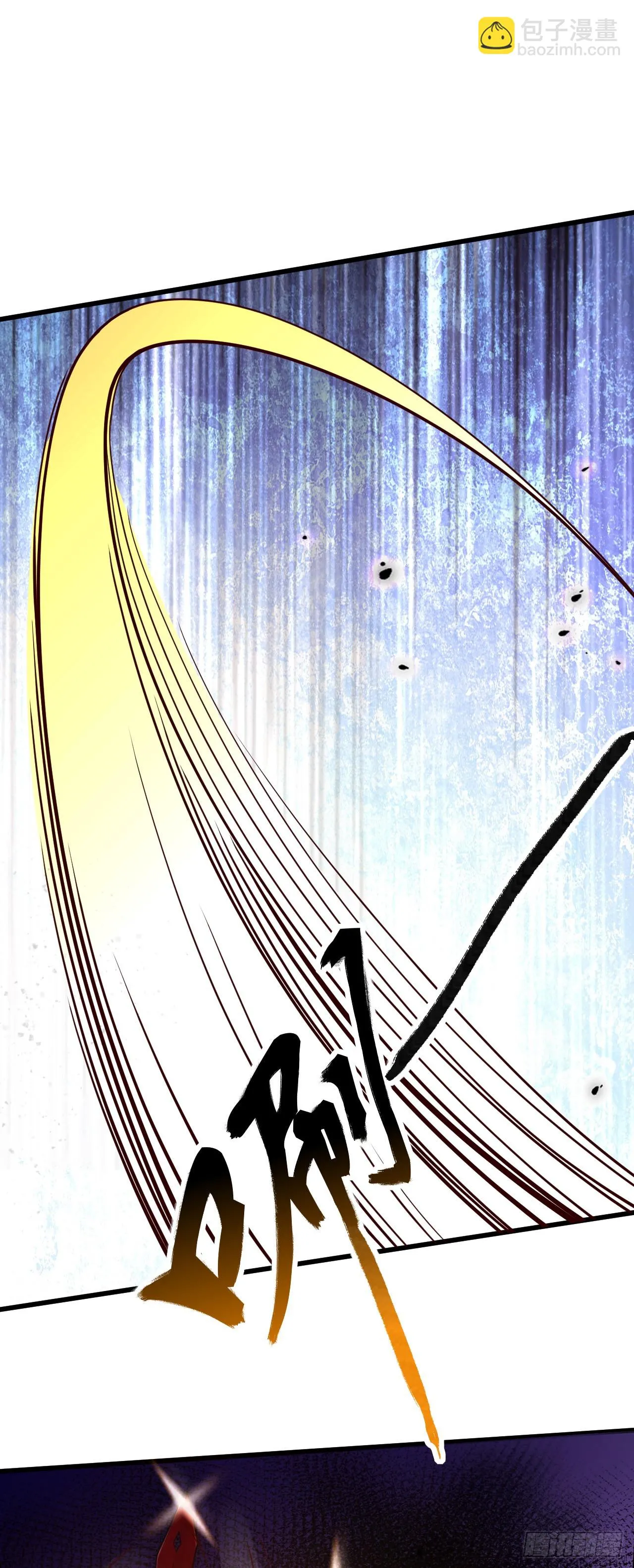 第八十九话：再遇银女神 第28页