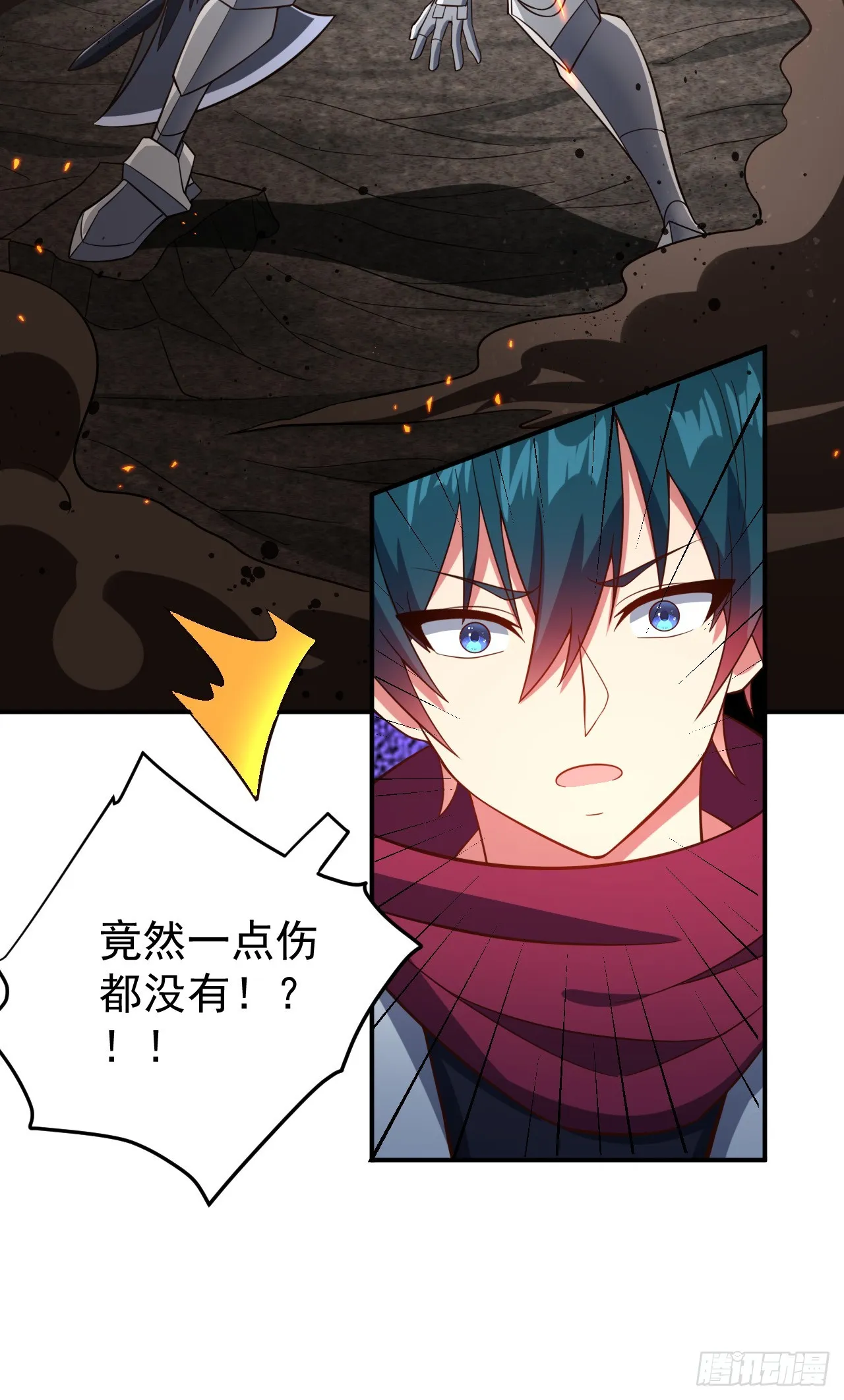 第八十五话：VS银女神 第13页