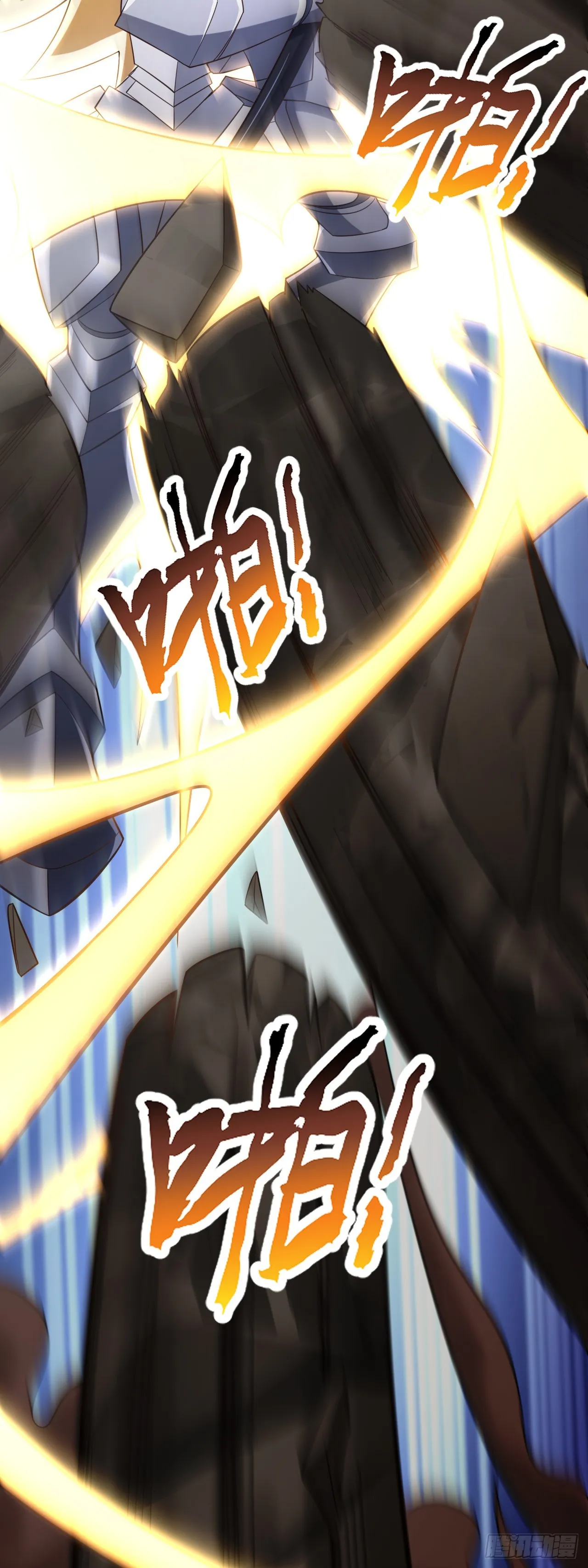 第八十五话：VS银女神 第25页