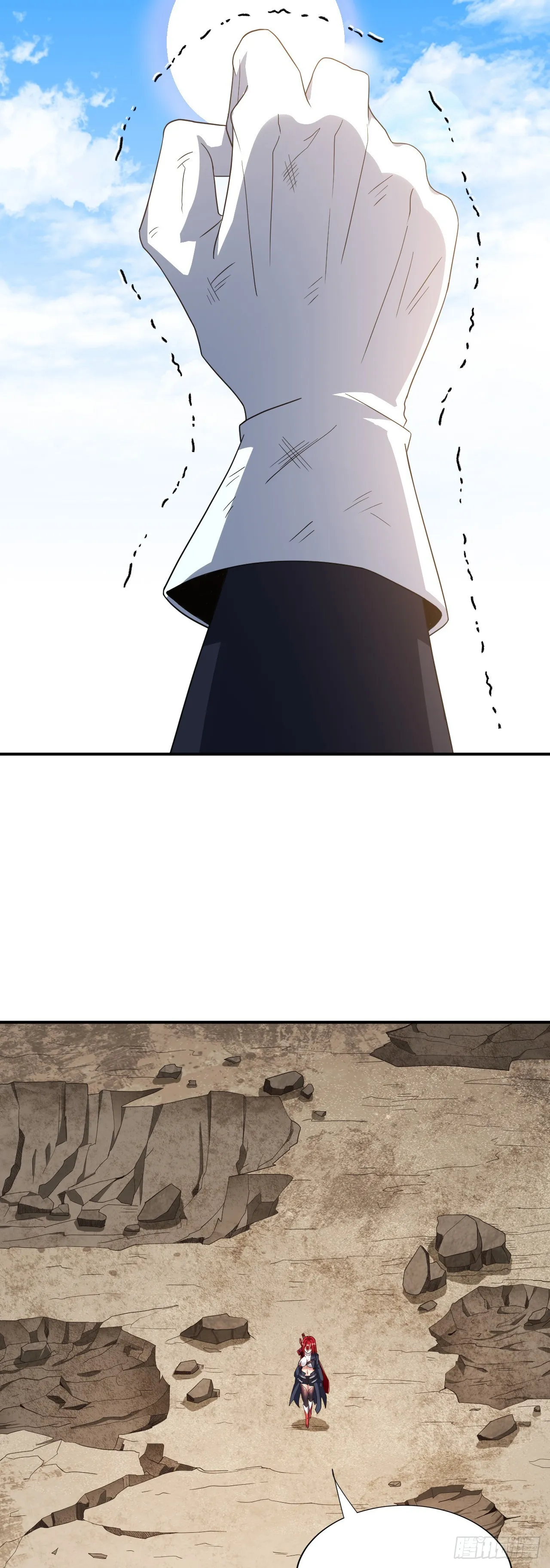 第79话：莉安琪的决定 第22页