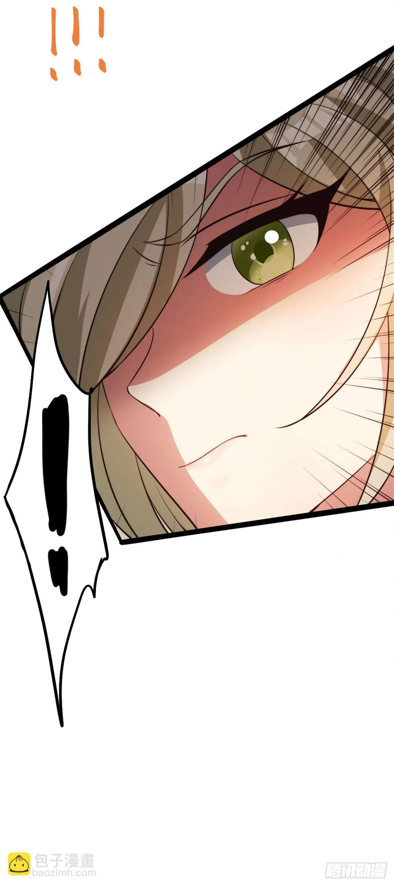 第十六话：遭难 第20页