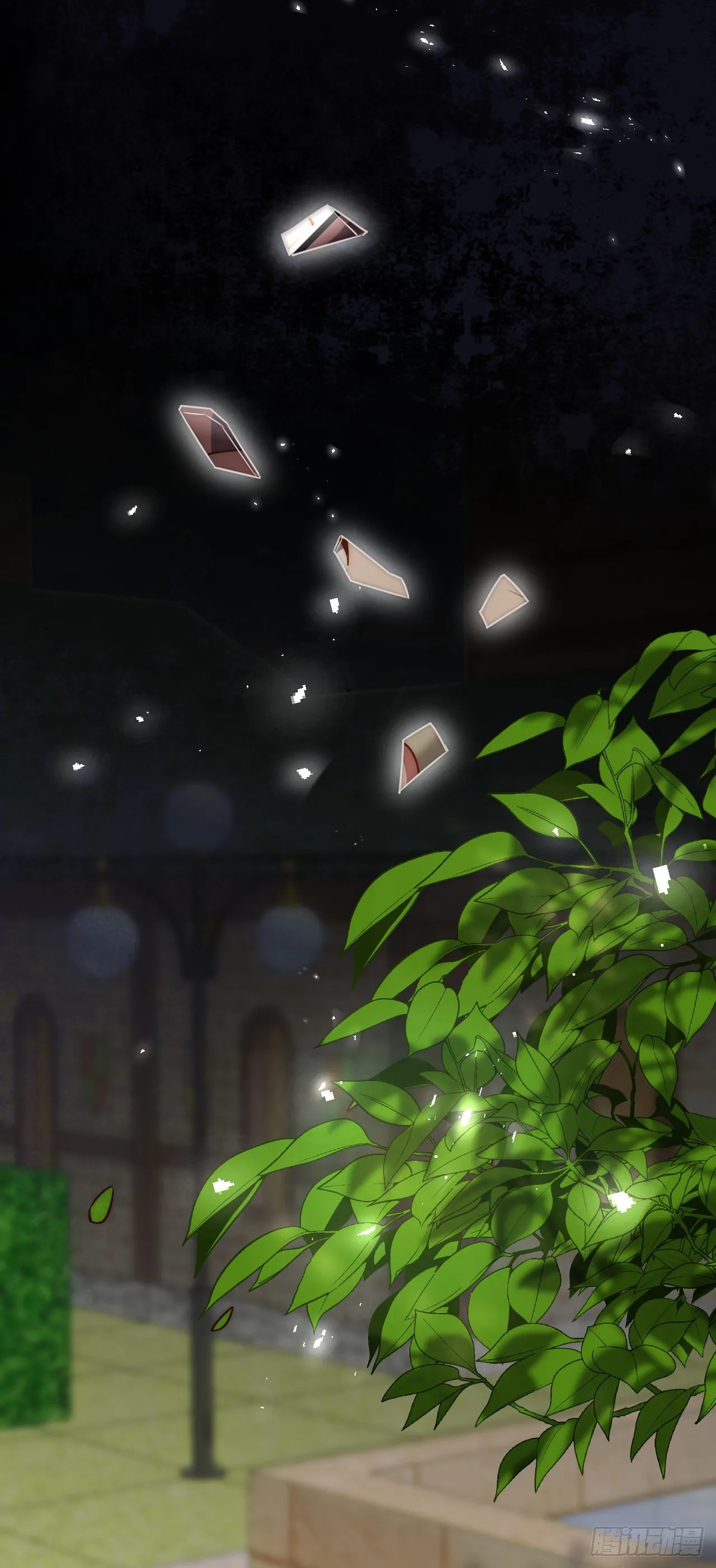 第三十九话：领主级 第17页