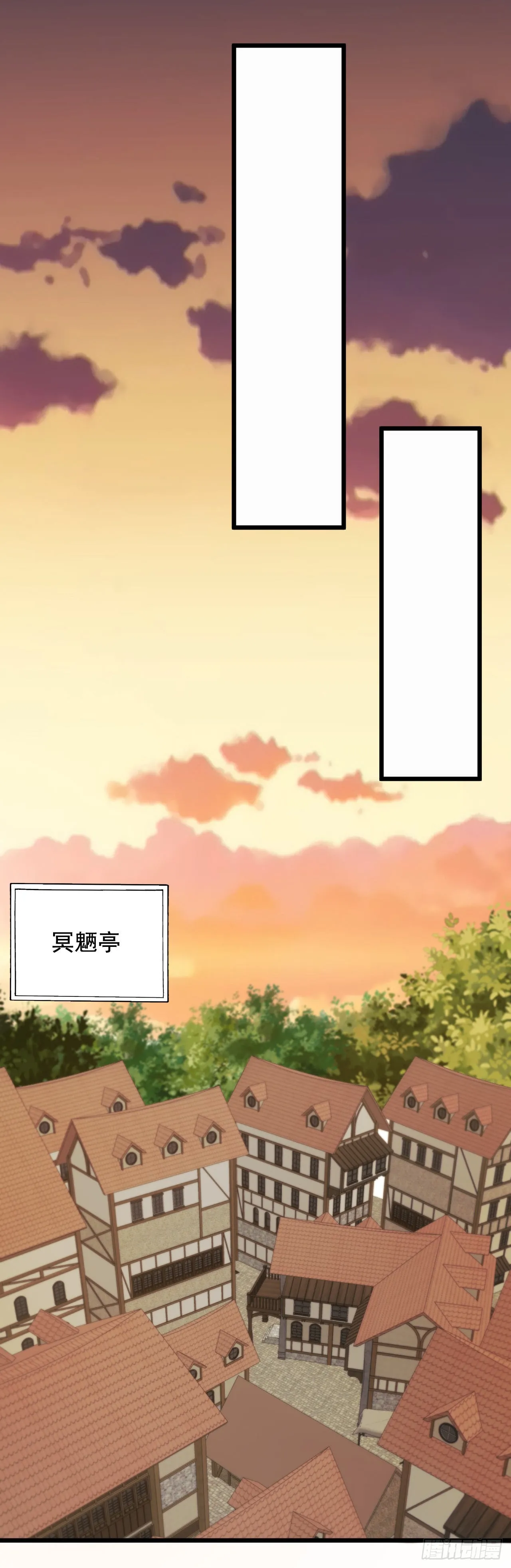 第四十二话：变强的决心 第19页