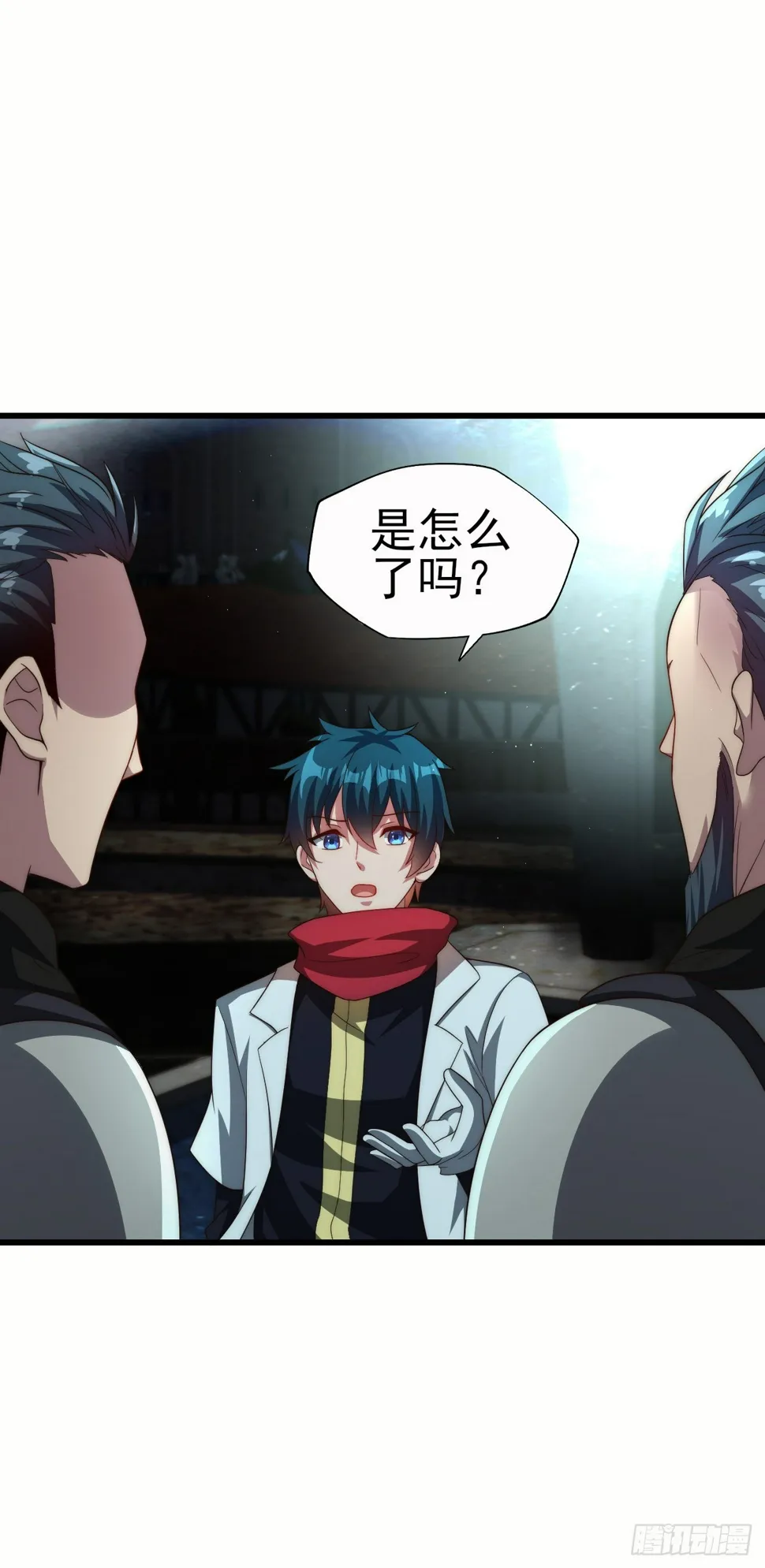 第六十三话：夺回作战 第13页