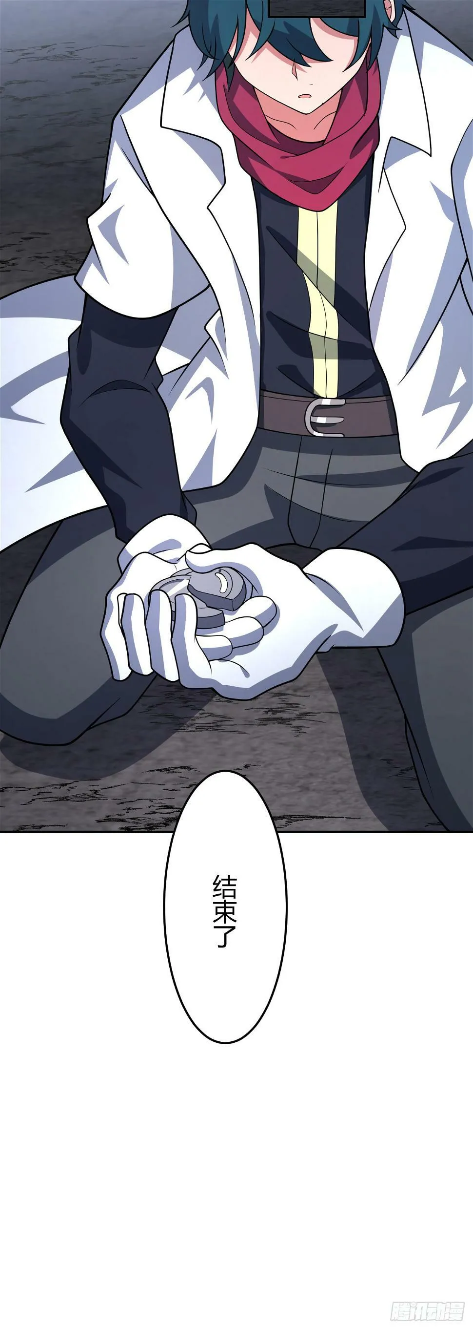 第九十六话：一切的结束 第37页