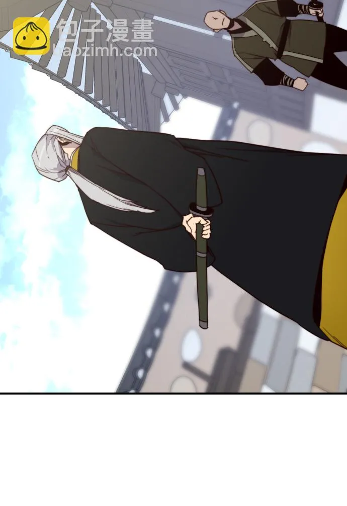 第111话 第56页