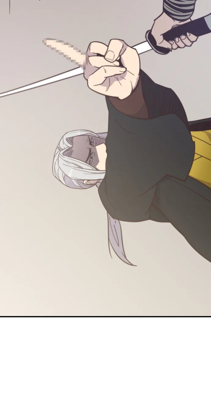第111话 第83页
