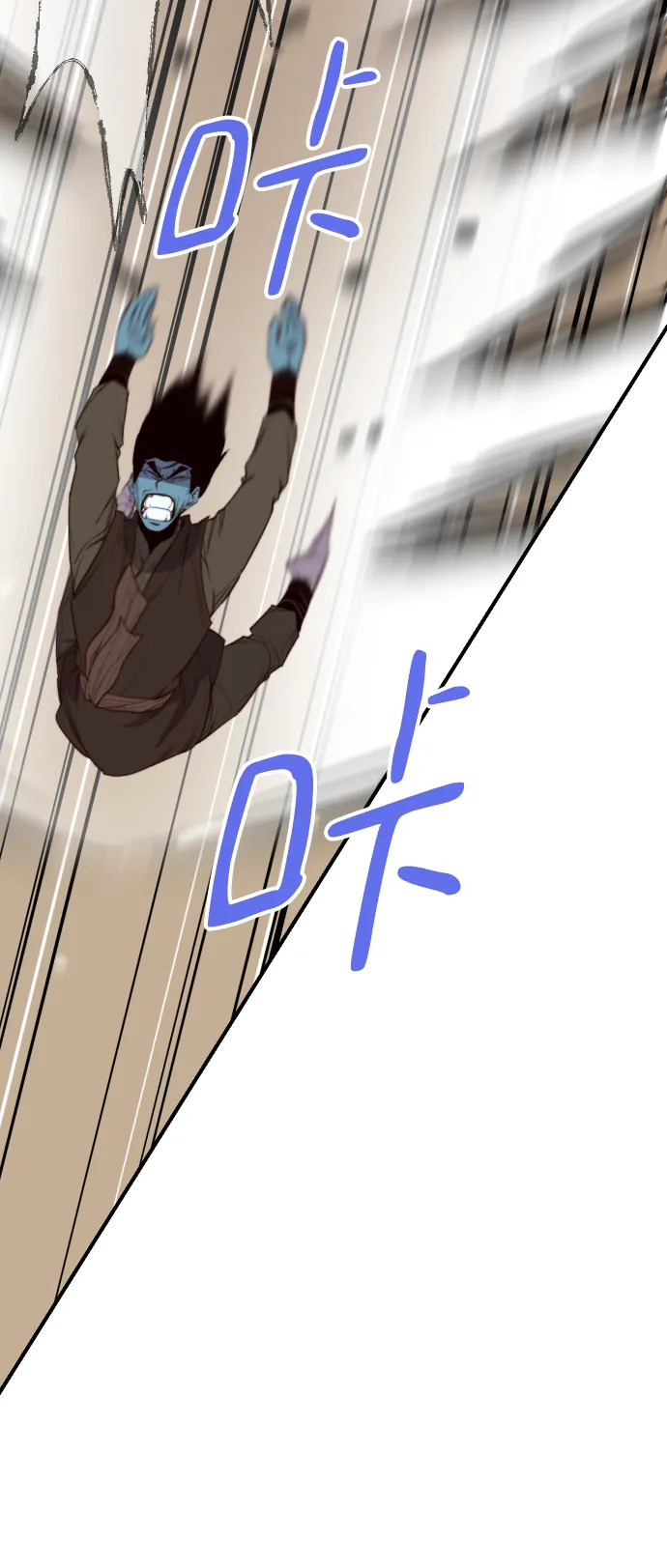 第109话 第24页