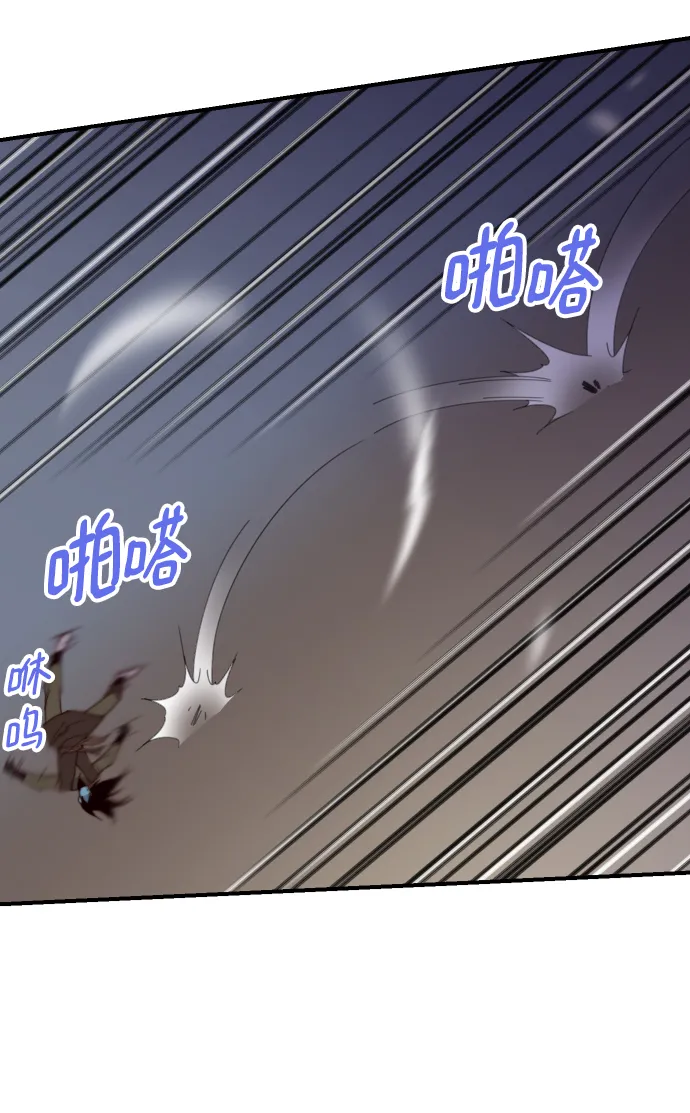 第109话 第25页