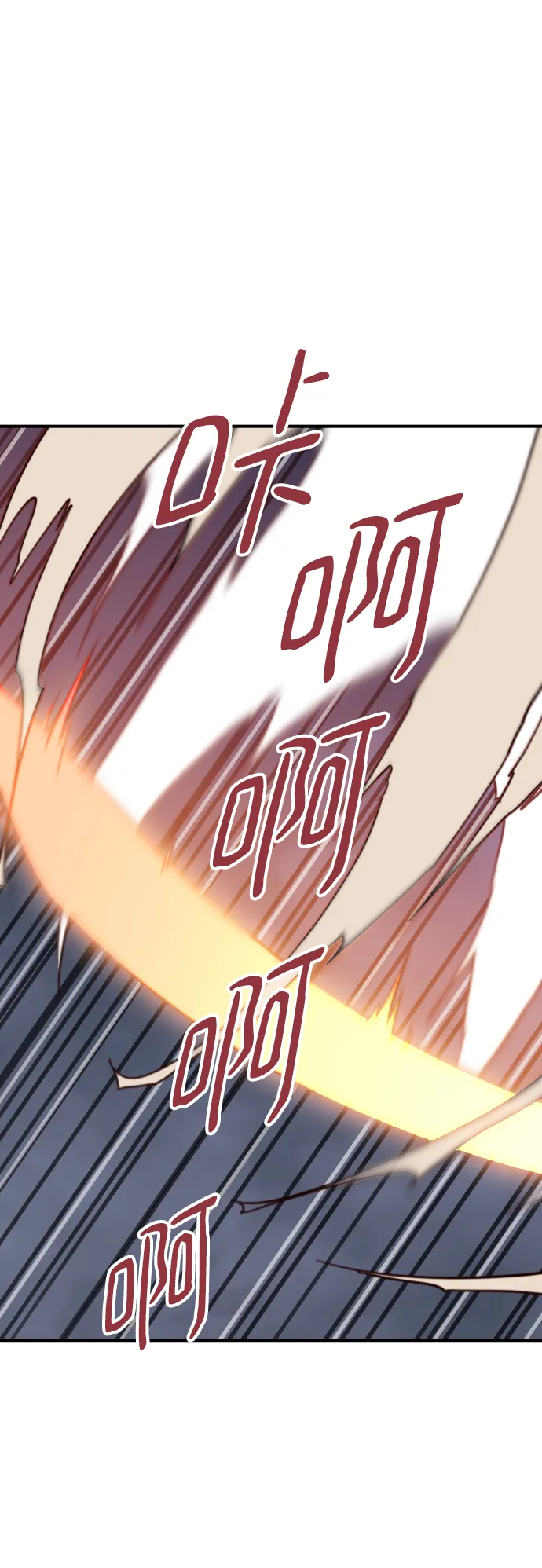第109话 第76页