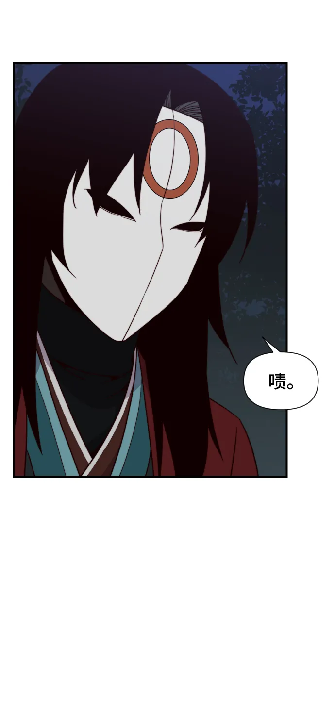 第107话 第55页