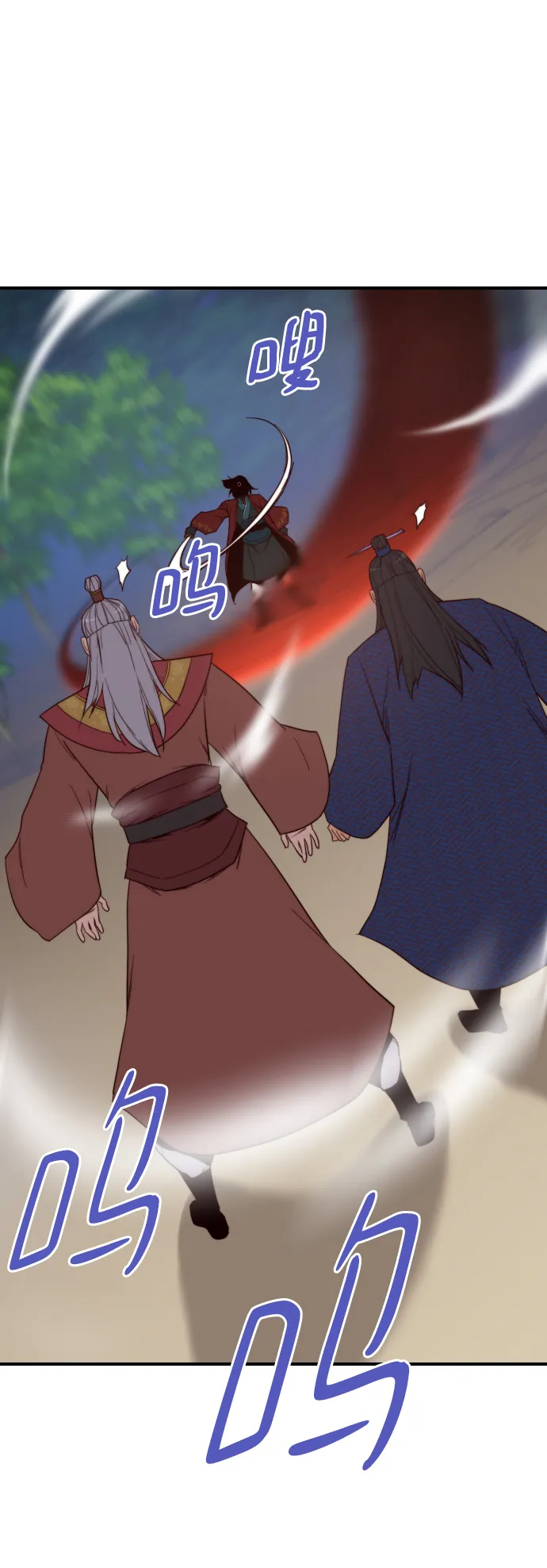 第107话 第57页