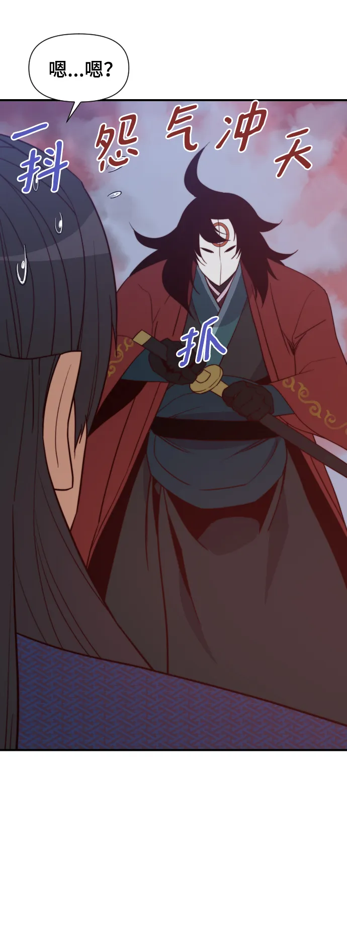 第107话 第77页