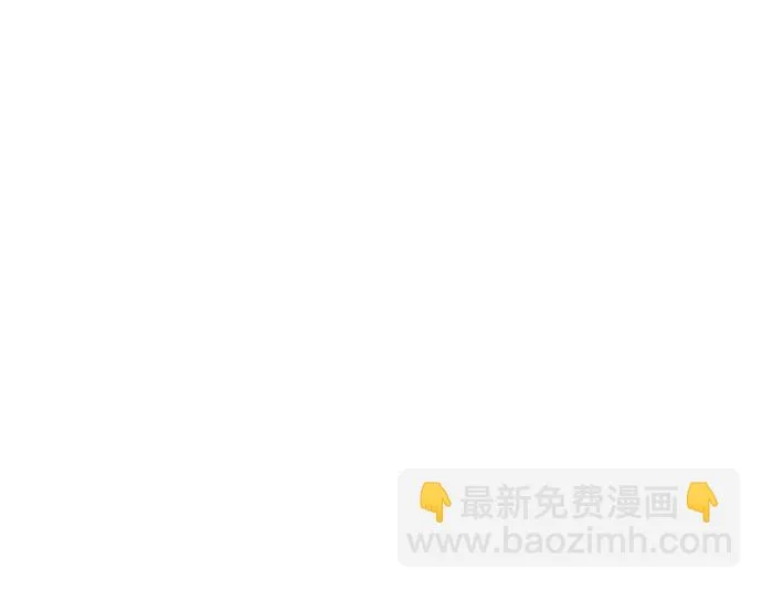 第107话 第80页