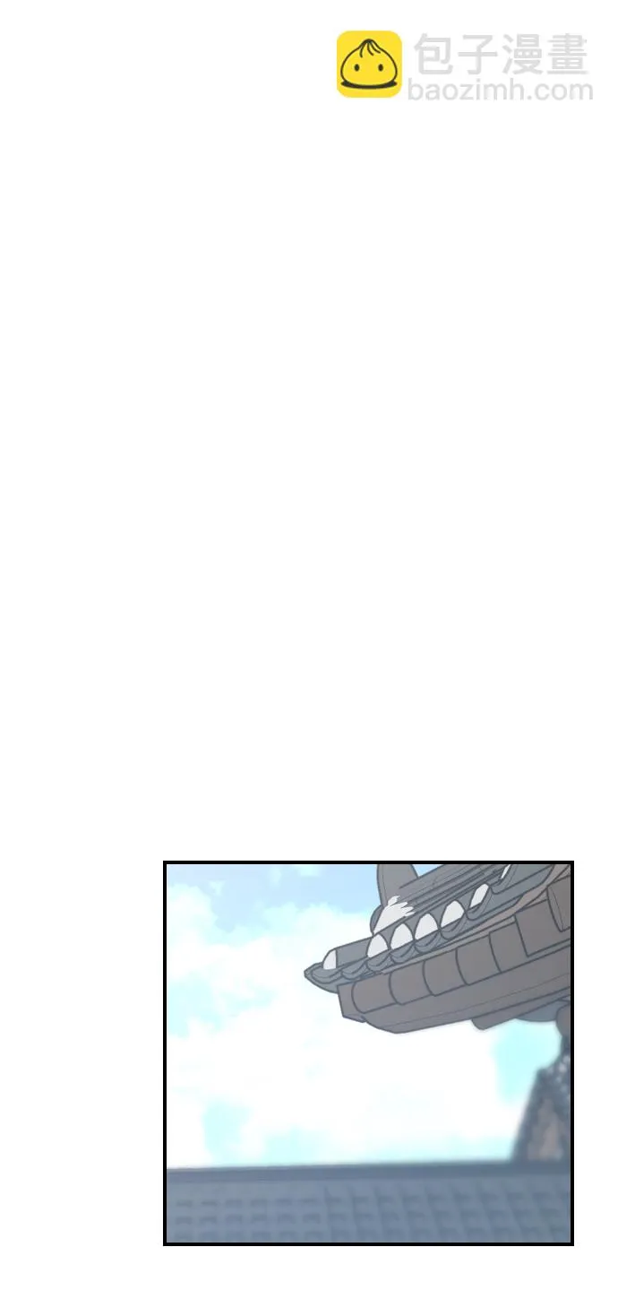 第104话 第49页