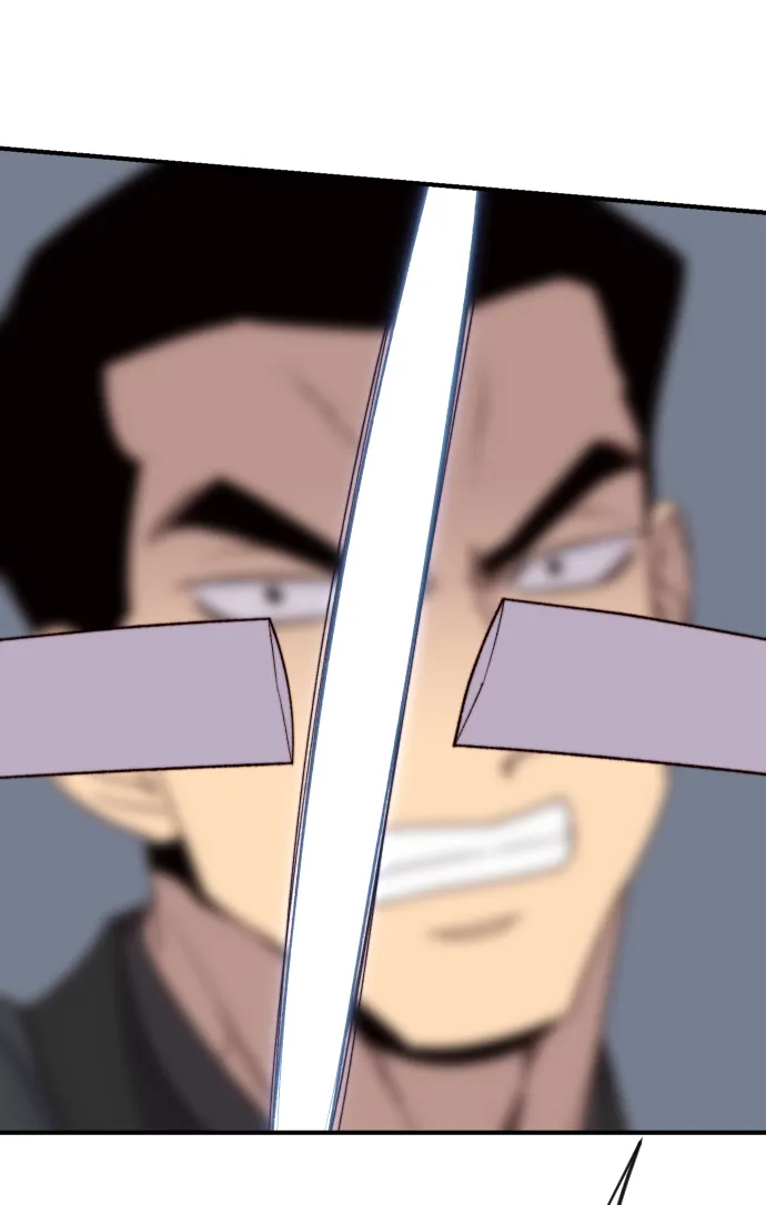 第104话 第86页