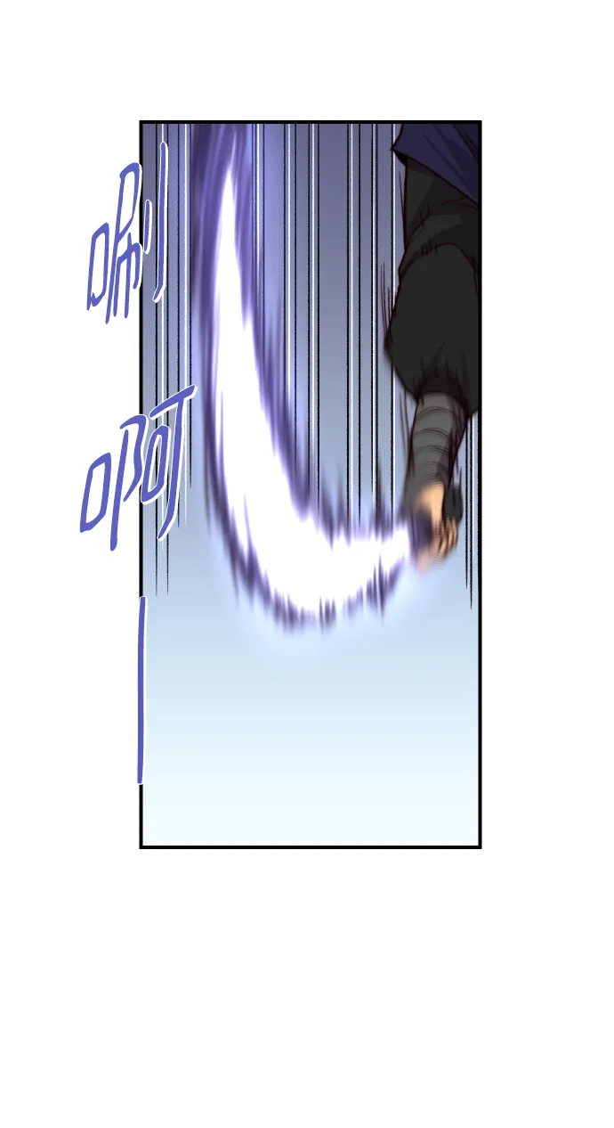 第103话 第58页