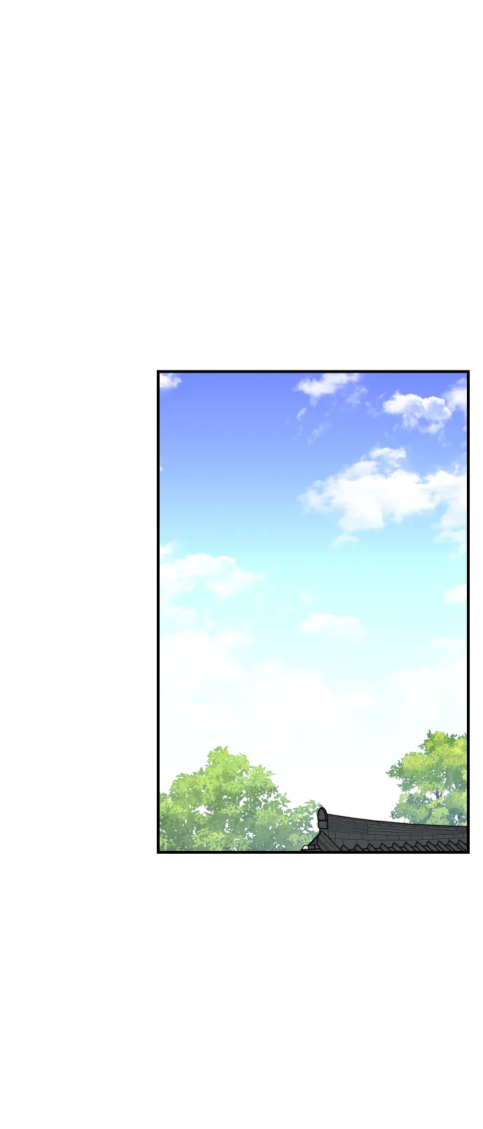 第102话 第53页