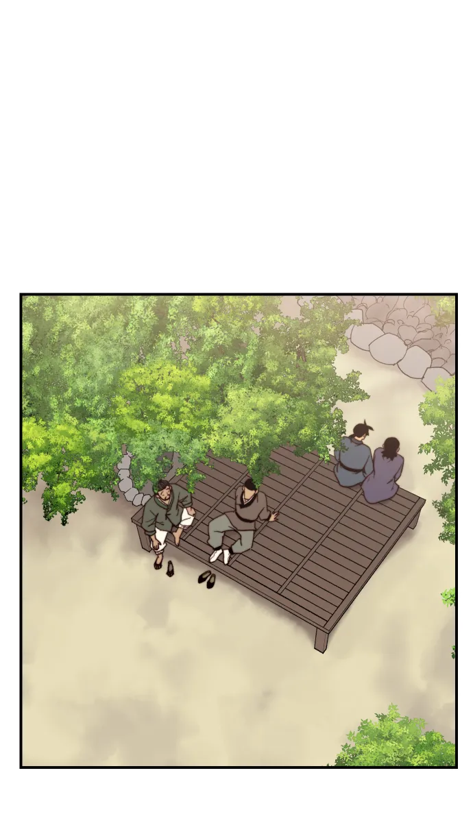 第97话 第2页