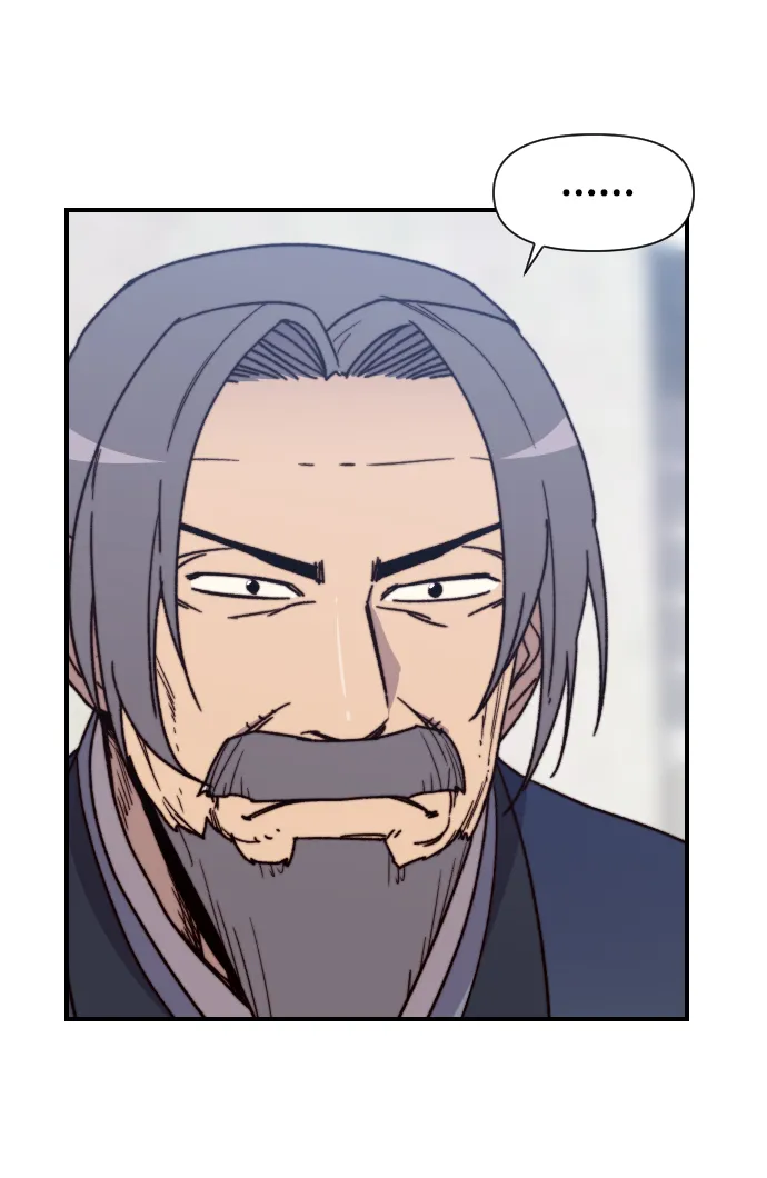 第95话 第80页