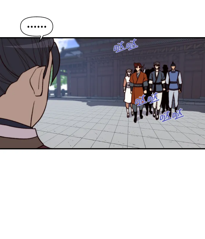 第93话 第60页