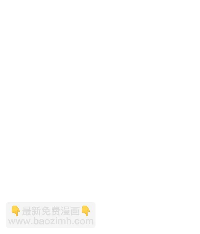 第91话 第54页