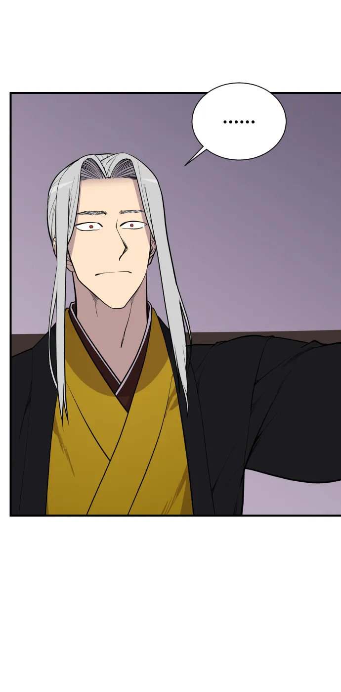 第89话 第18页