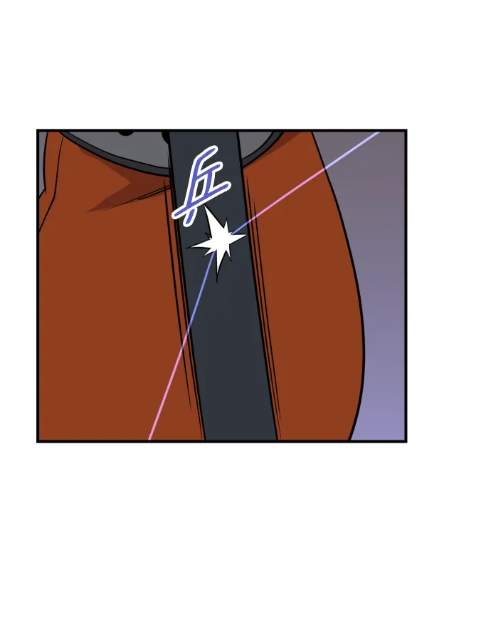 第88话 第54页