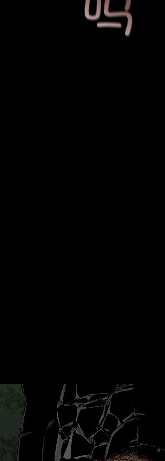 第1话 第10页