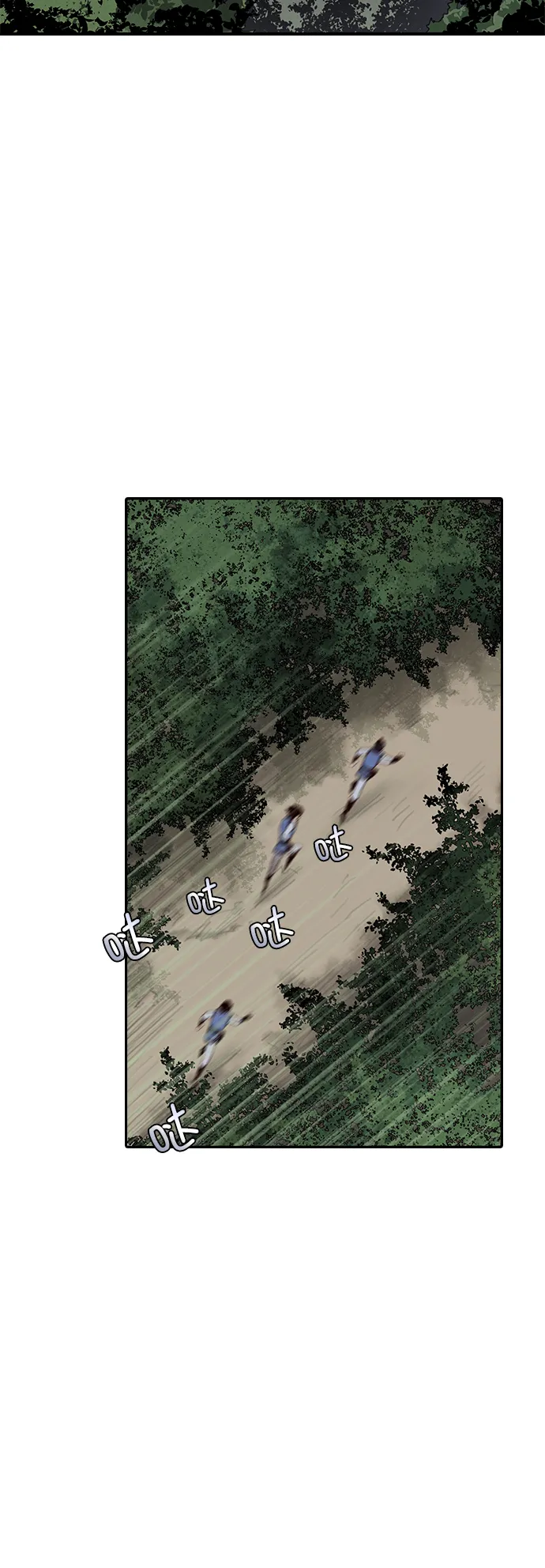 第1话 第15页