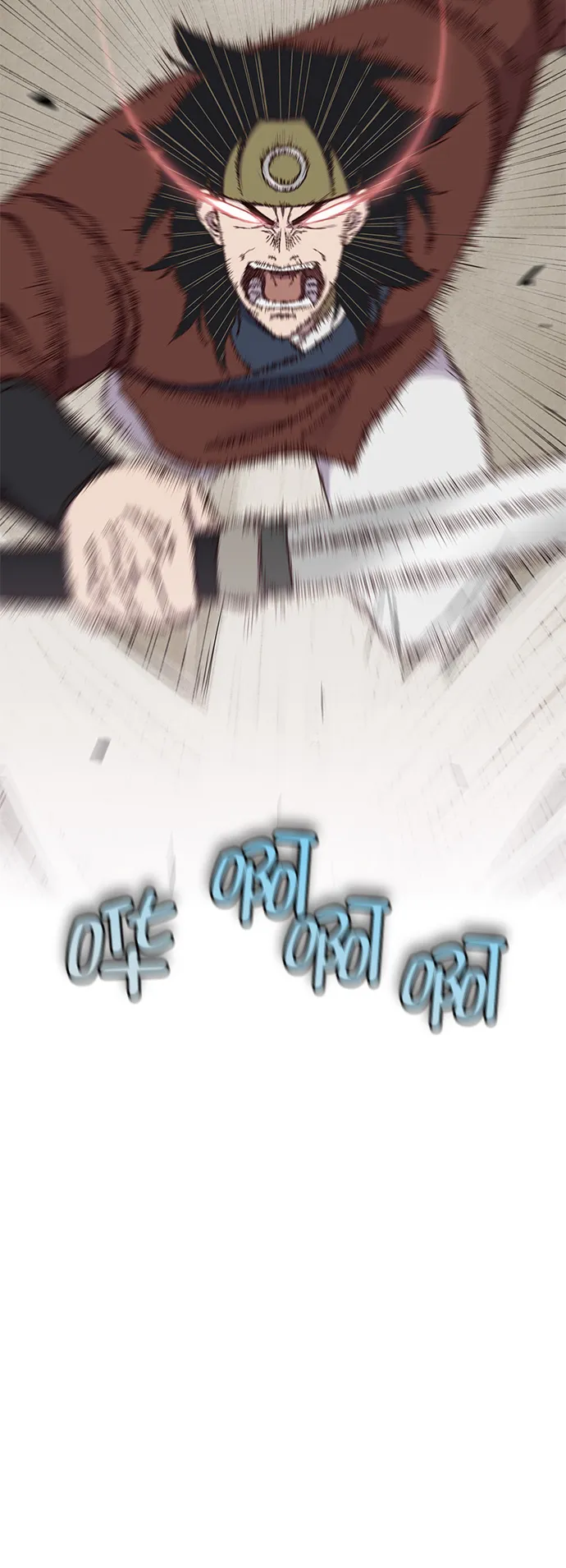第1话 第48页