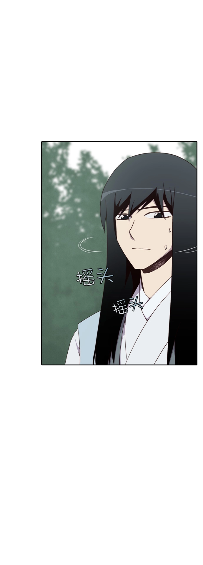 第4话 第35页
