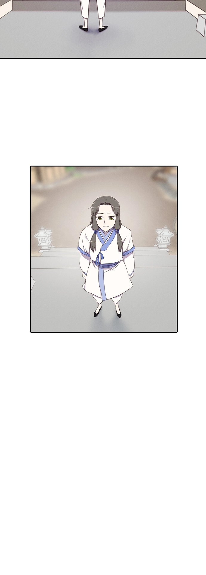 第5话 第23页